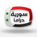شعار قناة سوريا دراما