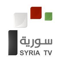 التلفزيون العربي السوري