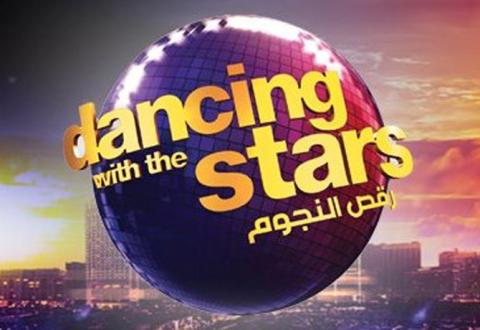 "رقص النجوم" يعود إلى شاشة MTV بحلّة جديدة...