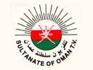 تلفزيون سلطنة عمان