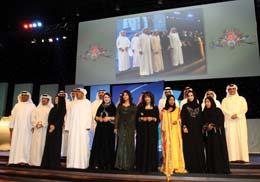  	100 فنان في حفل جائزة الدراما العربية