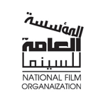 تظاهرة سينمائية في كندي دمشق احتفاءً بعيد السينما العالمي