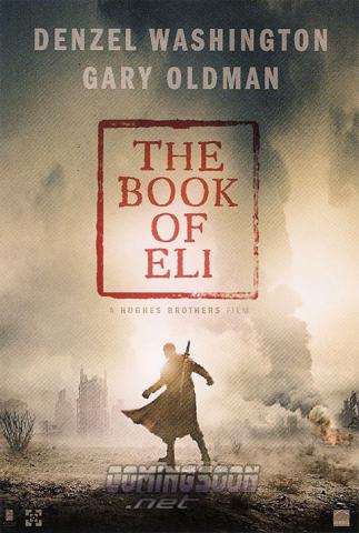 سينما سيتي الفيلم الاجنبيThe Book of Eli