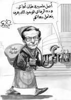 الإعلام الرسمي المصري ينقلب «لاهثاً» للحاق بالثورة ...