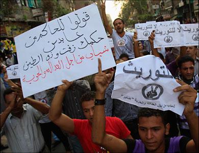 نجوم مصر متفائلون بعد الثورة