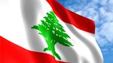 التحقيقات مستمرة.. هل النشيد الوطني اللبناني مسروق؟