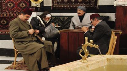 مسلسل شامي في «أبو ظبي»!...«حمّام شامي» كوميديا اجتماعية مملوءة بالظرافة والطرافة
