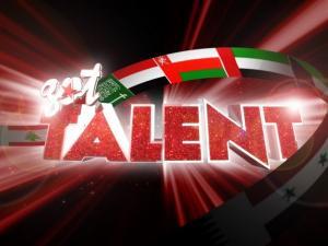 "Arabs' Got Talent" يستمر على MBC4