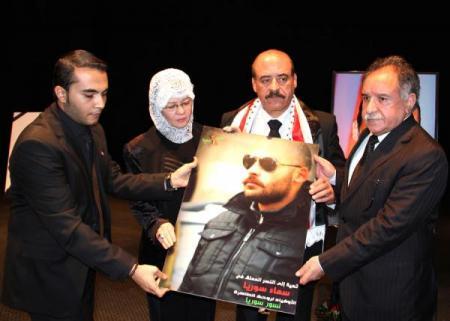 فعاليات شبابية سورية وسياسية عربية تزف «محمد رافع» شهيد فلسطين وسورية