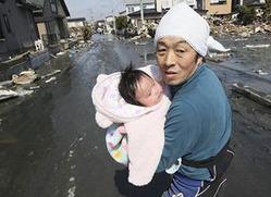  العثور على طفل حي وسط ركام الزلزال المدمر في اليابان