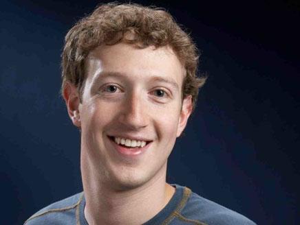مؤسس فيسبوك يشتري منزله الأول بـ7 ملايين دولار