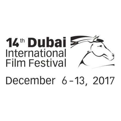 افتتاح مهرجان دبي السينمائي.. وهؤلاء الفنانون السوريون الذين حضروا الحفل