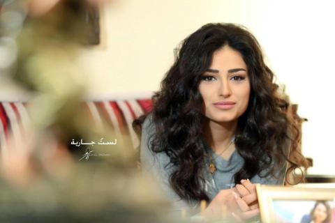 رشا بلال في مسلسل لست جارية