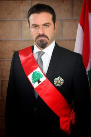 يوسف الخال رئيساً للجمهورية اللبنانية!