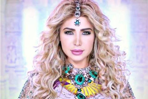 نوال الزغبي ... يا فرحة ما كملت