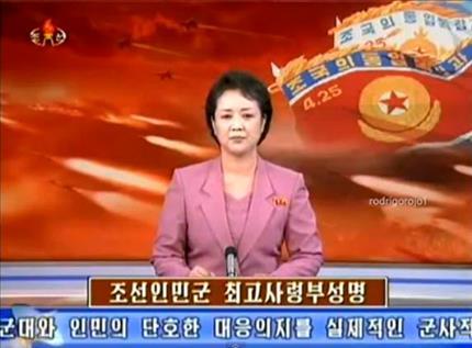 مدرسة الأخبار على الطريقة الكوريّة الشماليّة