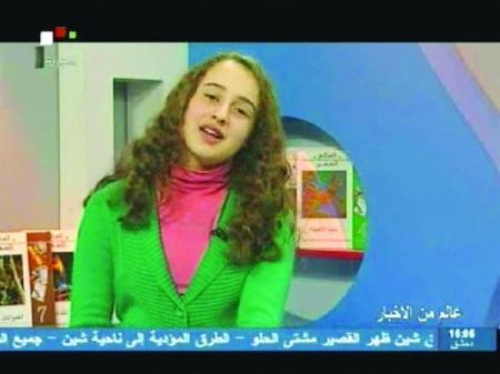 برنامج «عالم من الأخبار».. يحتفي بأثير دمشق
