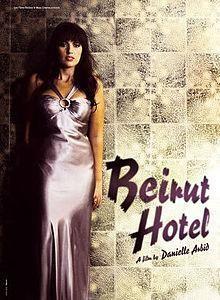جنس في "فندق بيروت" يثير اعتراض الجالية العربية في بلجيكا 