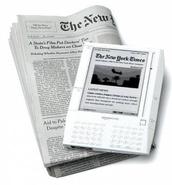 المستقبل للشبكة ونيويورك تايمز أبرز المعترفين